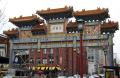 chinatown_gate