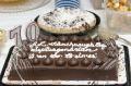 _IGP4837-pie-and-cake